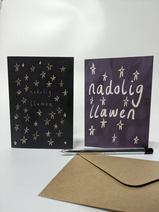 Christmas Card Packs